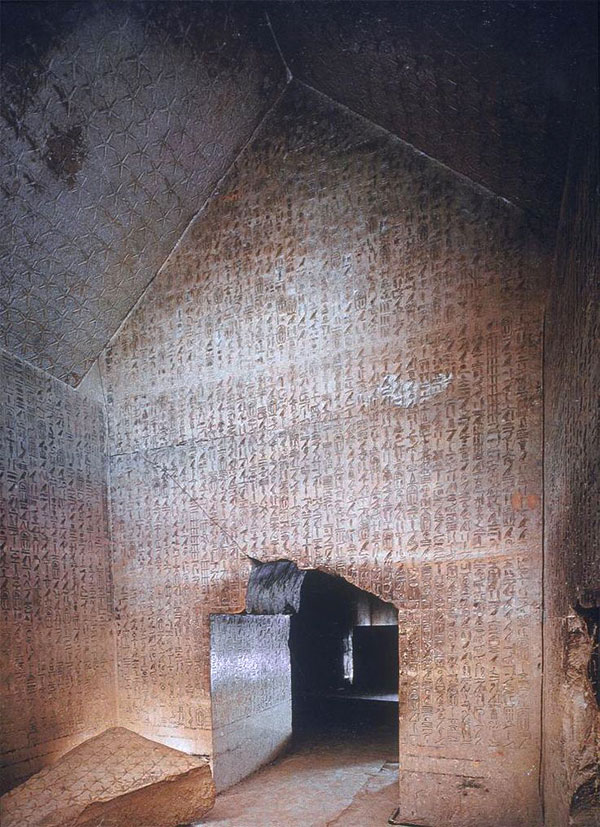 Unas Pyramid